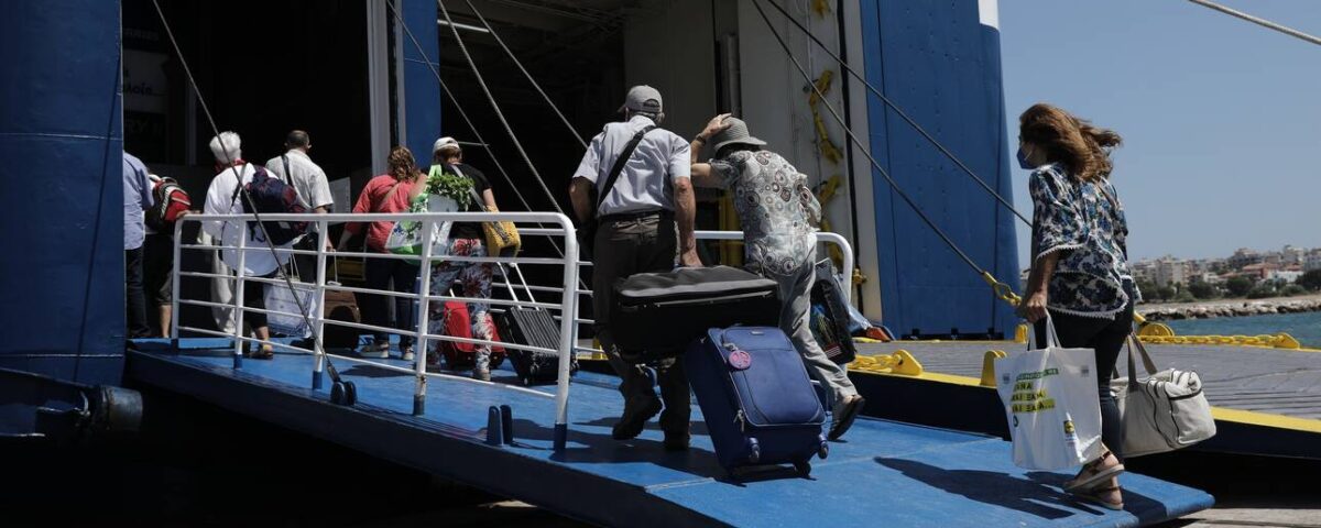 μετακινήσεις στα νησιά